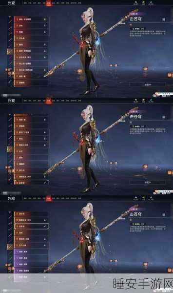 倩女幽魂手游深度解析,89级异人坐骑选择——三尾狐VS蝙蝠