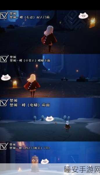 光遇表演季全攻略,揭秘季节蜡烛隐藏位置图解