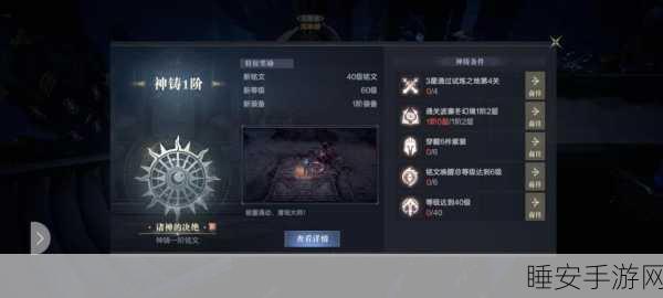 黑暗之潮,契约魔灵深度解析与实战攻略