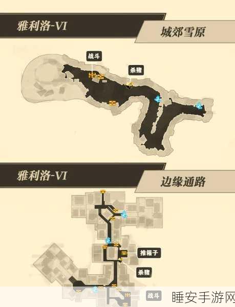 崩坏星穹铁道,宝箱魔术师任务全解析,助你轻松解锁隐藏宝藏