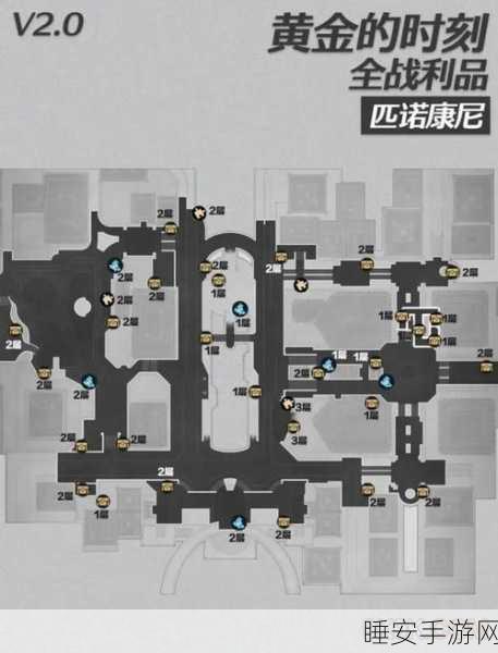 崩坏星穹铁道,宝箱魔术师任务全解析,助你轻松解锁隐藏宝藏