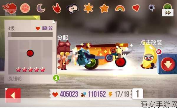喵星大作战2021最新版,趣味休闲竞技,萌宠激战正酣!
