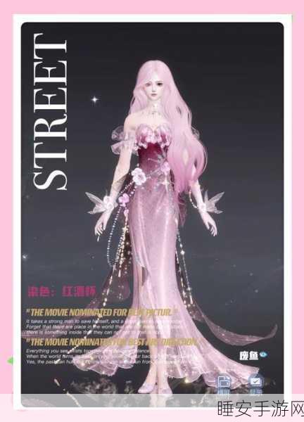 倩女幽魂手游深度攻略,解锁十世镜前传全成就与丰厚奖励揭秘