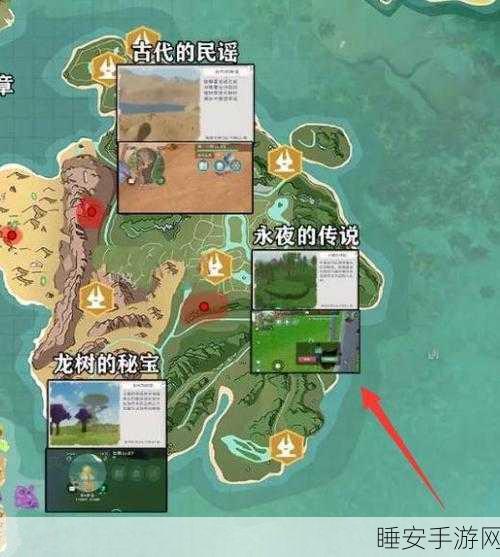 海兽骸骨刷新全揭秘,创造与魔法高效获取攻略