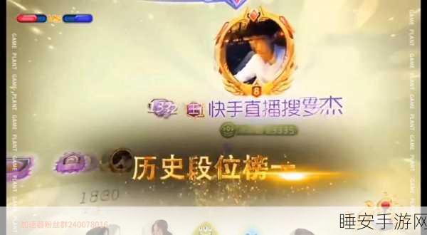 球球大作战玩家数量飙升,百万大军激战正酣!