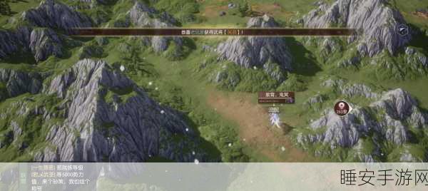 鸿图之下天气战术深度解析,掌握风云变幻,制胜千里之外