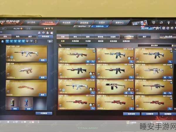 穿越火线手游,特训爆破顶尖战术深度剖析与实战应用