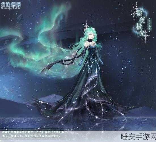 奇迹暖暖凝砂之战,信鸽古典风搭配攻略大揭秘