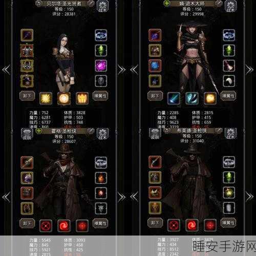 地下城堡2炼金阵秘籍大揭秘,解锁冒险新篇章