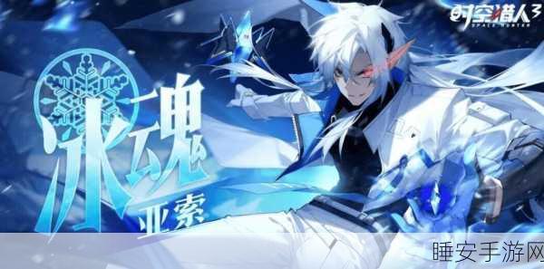 时空猎人3深度剖析,狼人尤尔强度揭秘及竞技场实战技巧