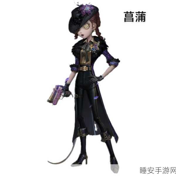 独家揭秘,第五人格空军寒香舞头像高效获取全攻略