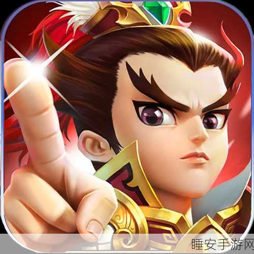 名将三国之江山美人下载-三国题材的冒险游戏