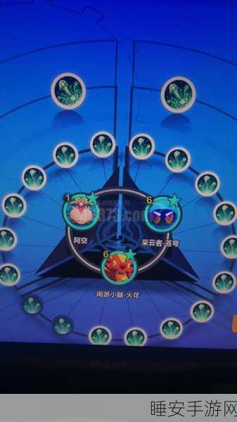 幻塔糖果奇遇,全面攻略丢失的糖果任务,揭秘糖纸隐藏地点
