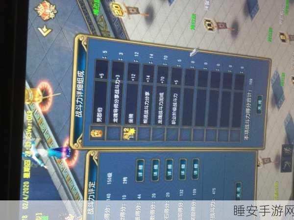 帝国战纪装备觉醒全揭秘,解锁隐藏战力,征服无尽战场