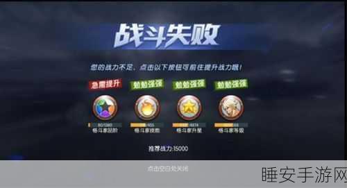 拳皇命运手游绝技揭秘,连击艺术的魅力与制胜攻略