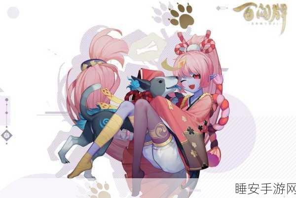 阴阳师手游,R式神跳跳妹妹与九命猫巅峰对决,培养首选花落谁家?
