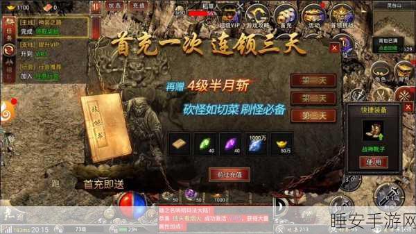 暗影西游,揭秘兑换码背后的神秘大奖争夺战