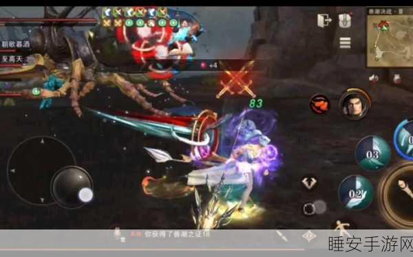烈魂启航,揭秘猎魂觉醒烈魂碎片争夺战
