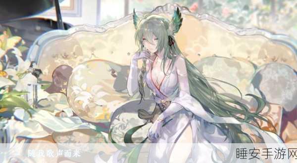 阴阳师花见之约,绮丽邂逅与豪华比赛盛宴全解析