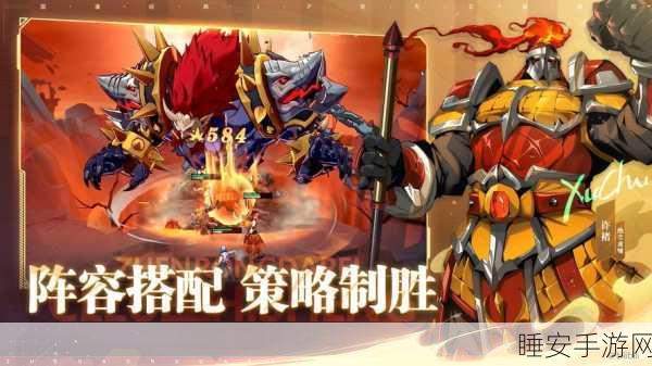 镇魂街破晓省电秘籍,高效节能模式设置全攻略