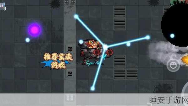 元气骑士机械狂潮来袭!解锁武器槽全攻略及赛事详解