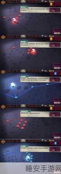 独奏骑士200层悬浮刃BD全攻略,解锁巅峰成就的必胜秘籍