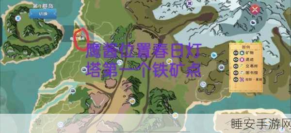 手游揭秘,深度解析创造与魔法鹰酱刷新机制与高效捕捉攻略