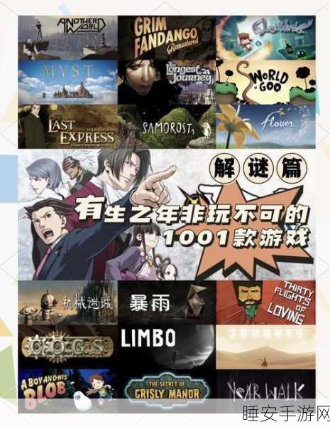 采油小怪2,恐怖解谜新体验,挑战你的心跳极限