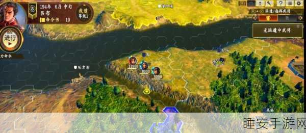 Steam热门推荐!三国志14策略盛宴,开启历史征战新纪元