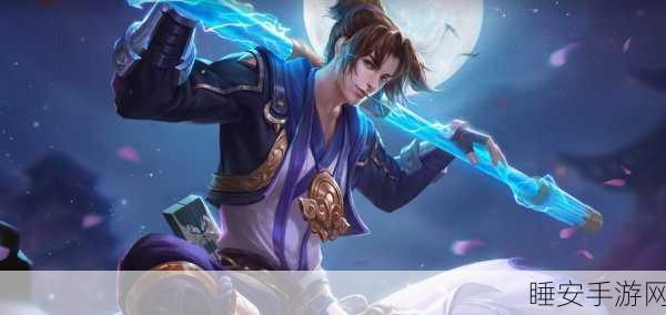 王者荣耀,大圣娶亲皮肤退场悬念再起,珍贵限定引发玩家热议