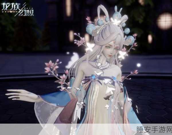 深度攻略,龙族幻想东京好邻居异闻完美通关秘籍