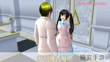 校园风情再现,隔壁小卖部模拟游戏深度解析