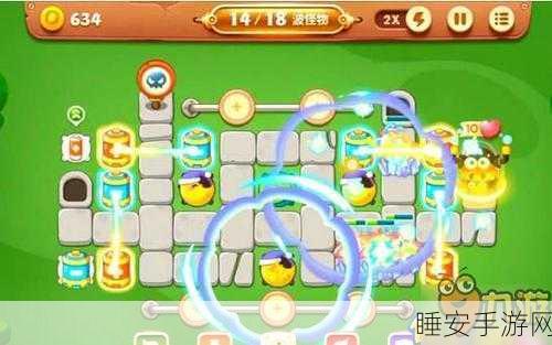 保卫萝卜3公园第2关全解析,金萝卜布阵秘籍与实战技巧