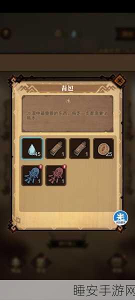 艾尔多战记,遣散英雄收益最大化攻略与实战技巧揭秘