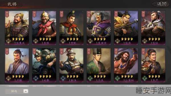 三国志战略版,乐进VS曹操,谁才是战场上的真正霸主?