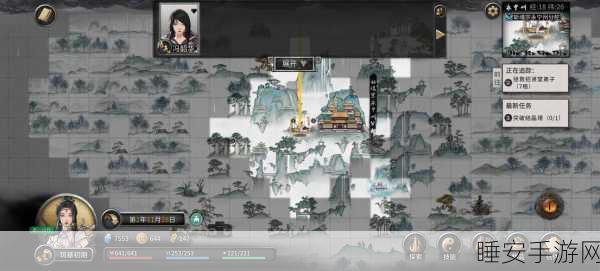 鬼谷八荒筑基境突破全攻略,解锁修为飞跃的秘籍
