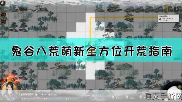 鬼谷八荒筑基境突破全攻略,解锁修为飞跃的秘籍