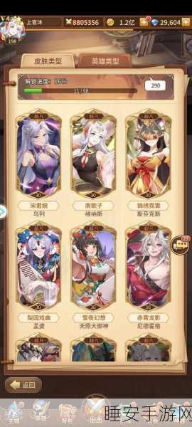闪烁之光,全新动作角色扮演手游震撼上线,激战无限!