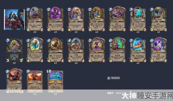 炉石传说,冰法卡组竞技场称霸秘籍与网友深度点评