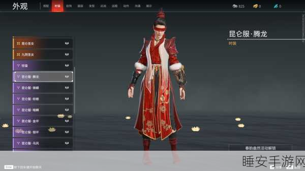 永劫无间,宁红夜角色深度解析与实战制胜攻略