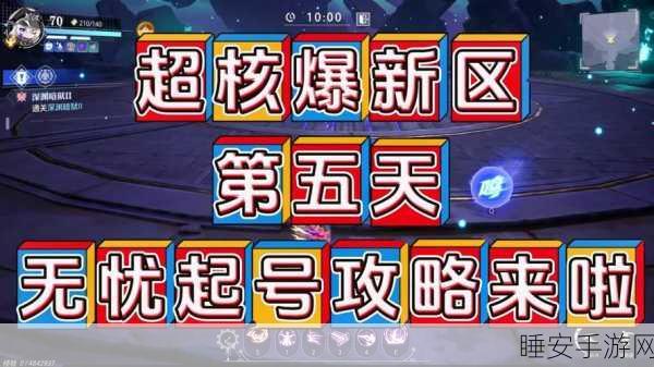 DNF手游斧头外观大比拼,紫色蓝色谁最炫?