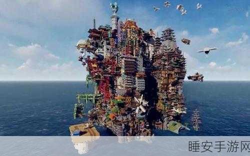 创意无界!我的世界免费建筑模组大赛盛启