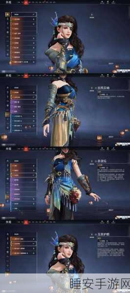 永劫无间深度攻略,98000幻丝速刷技巧大揭秘,助你称霸竞技场