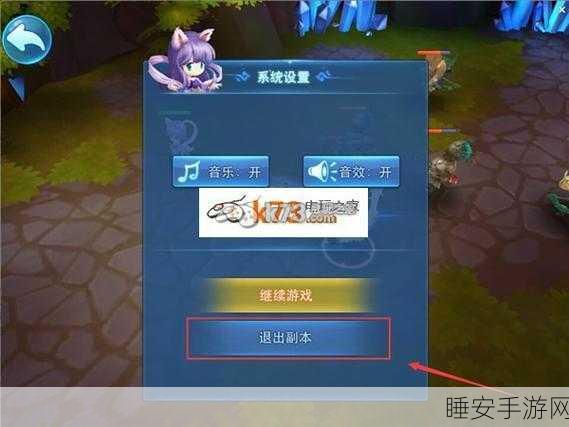 天下HD全新玩法揭秘,鸿蒙熔炉锻造神器,挑战极限赢大奖!