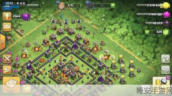 部落冲突COC11本天女武神流配兵攻略,打造无敌战斗阵容!