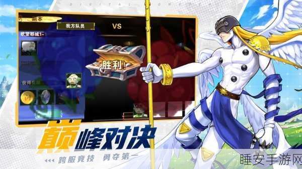 改写,超次元数码进化,轻松上手,角色扮演新体验!