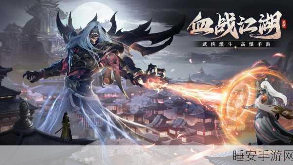 剑圣情缘手游下载-国风仙侠题材RPG手游
