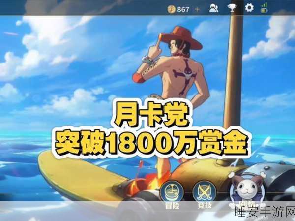 月卡党原神一年之旅,深度剖析消费与游戏体验的奥秘