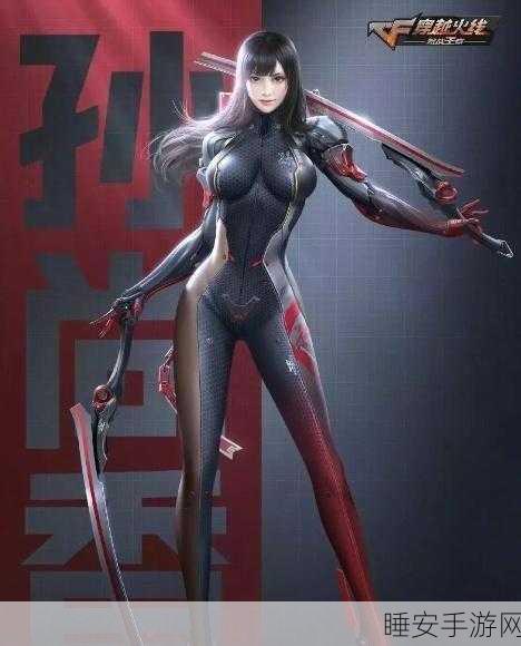 CF手游生化模式震撼更新，全新角色与激烈挑战等你来战！