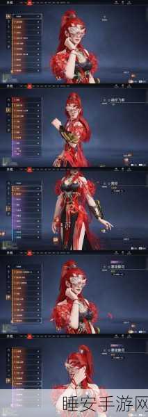 剑侠情缘手游赤凤羽,翱翔江湖的羽翼传说